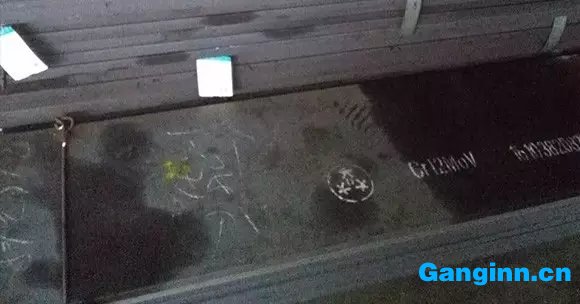 Cr12MoV軋扁 Cr12MoV軋扁